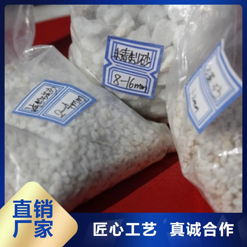 石英砂【工业碳酸钠】优良工艺当地生产商