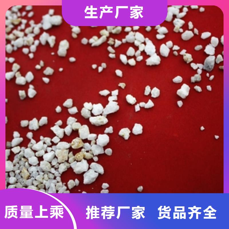 石英砂,聚合氯化铝供货及时同城厂家