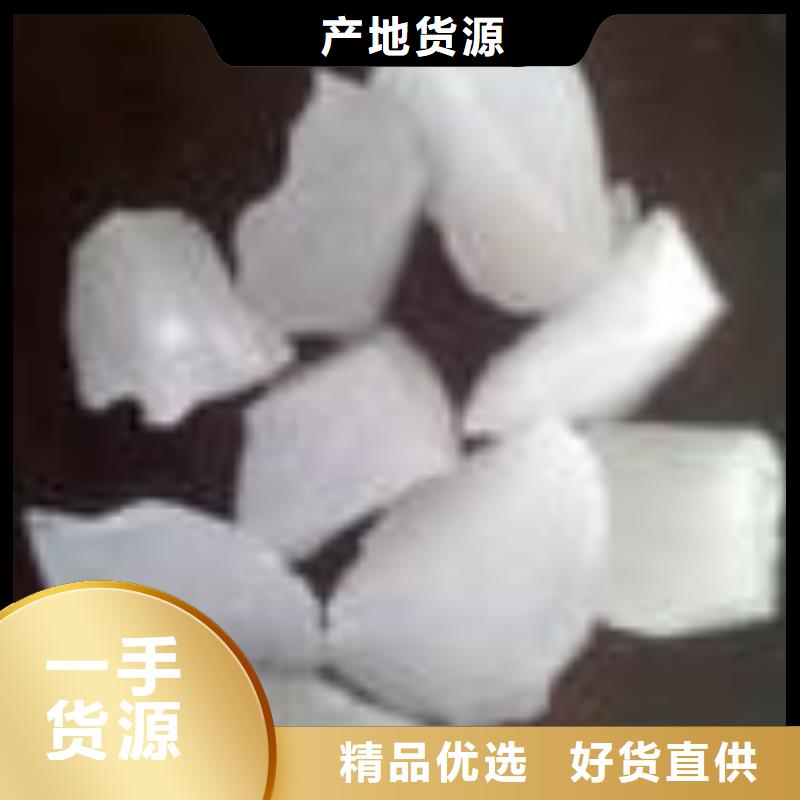 石英砂,微生物除臭剂质检合格出厂可放心采购