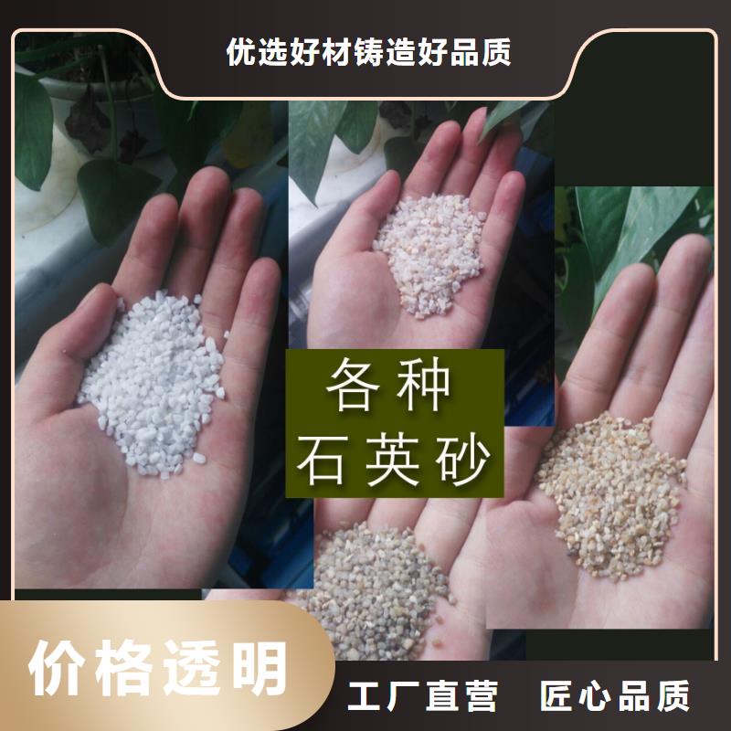 石英砂碳酸氢钠欢迎新老客户垂询现货
