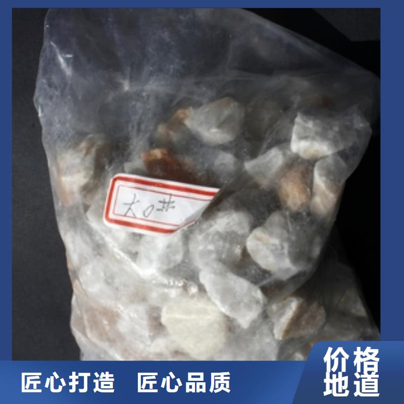 石英砂_聚丙烯酰胺售后无忧同城品牌