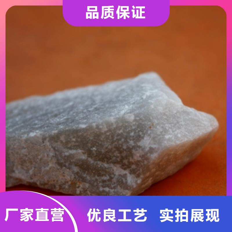 石英砂聚合氯化铝同行低价生产经验丰富