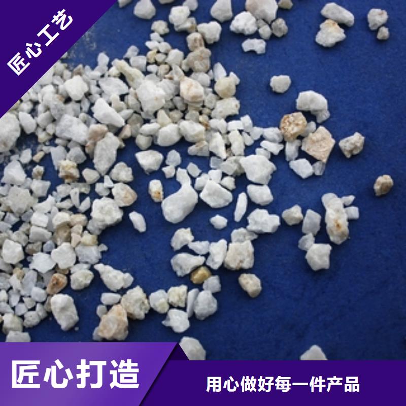 石英砂【聚丙烯酰胺】库存齐全厂家直供同城品牌