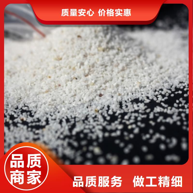 石英砂聚合氯化铝拥有多家成功案例当地品牌