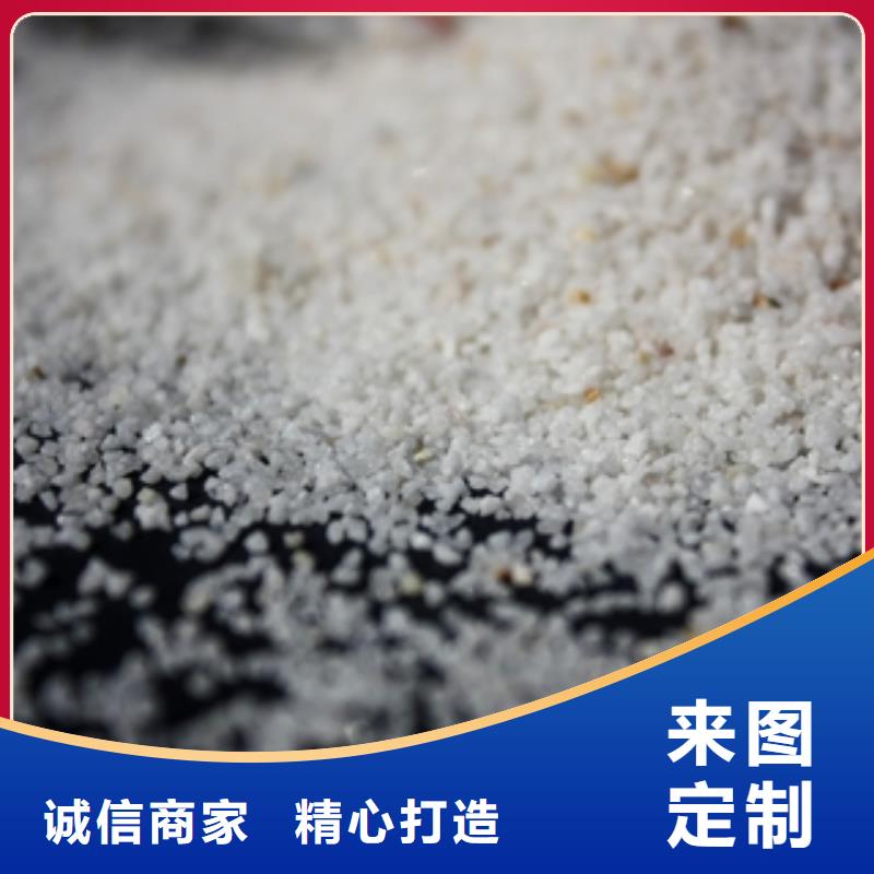 石英砂聚合氯化铝库存量大本地货源