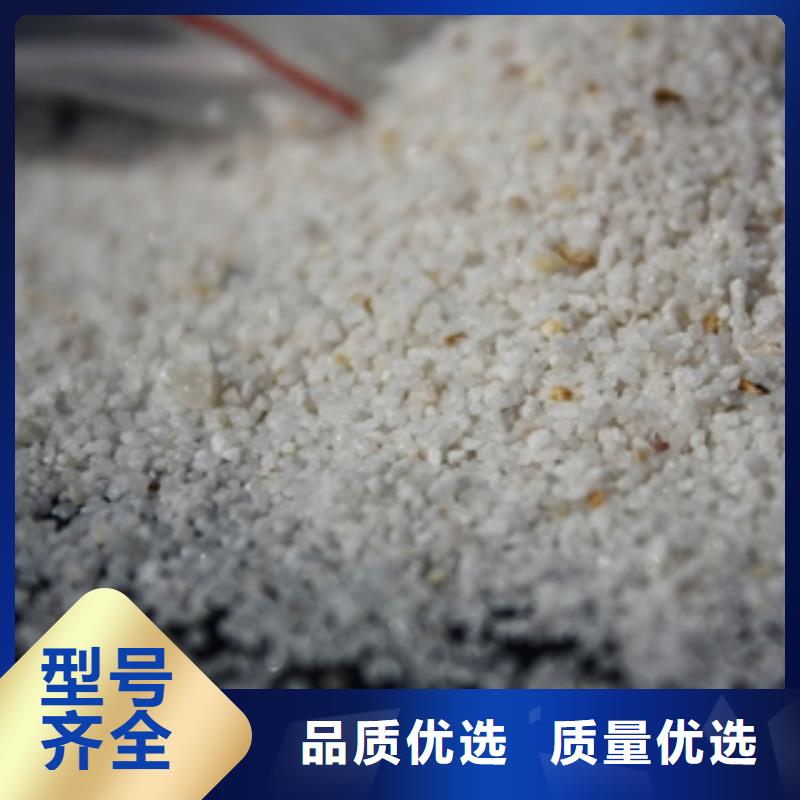 石英砂聚丙烯酰胺好产品好服务制造厂家