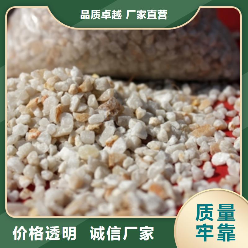 石英砂聚合氯化铝工艺成熟甄选好物