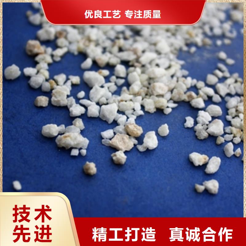 石英砂聚合氯化铝一站式采购商家选择我们没错