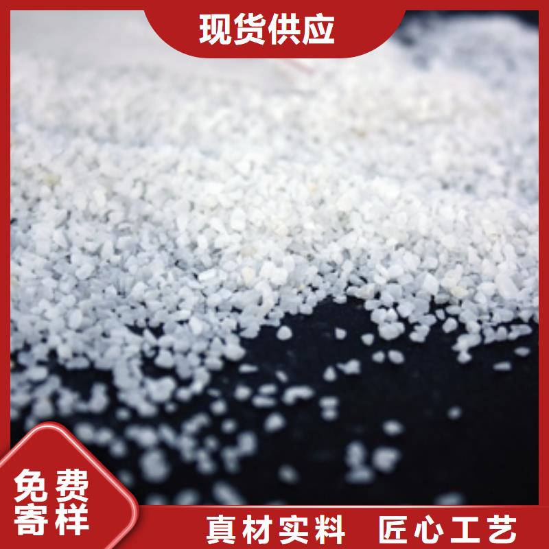 石英砂消泡剂质检合格发货同城服务商