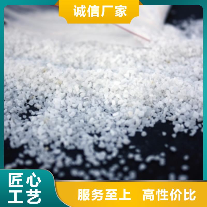 石英砂【工业碳酸钠】资质认证支持非标定制