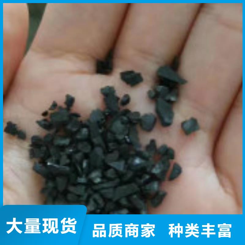 纯碱聚丙烯酰胺可放心采购实力大厂家