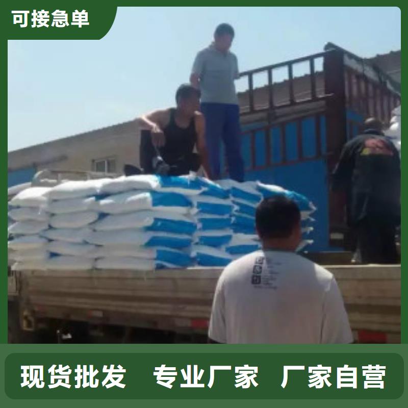 纯碱_【消泡剂】工艺成熟资质认证