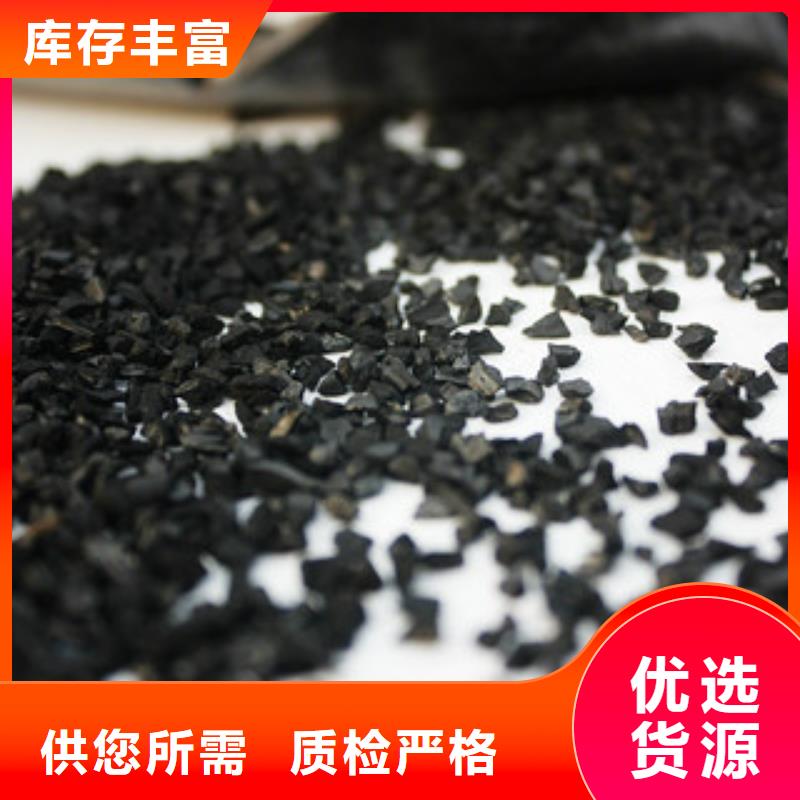 纯碱聚合氯化铝厂家十分靠谱用品质说话