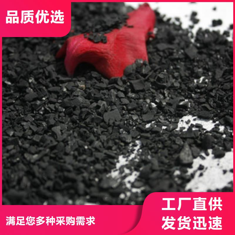 纯碱【聚丙烯酰胺】一致好评产品每一处都是匠心制作