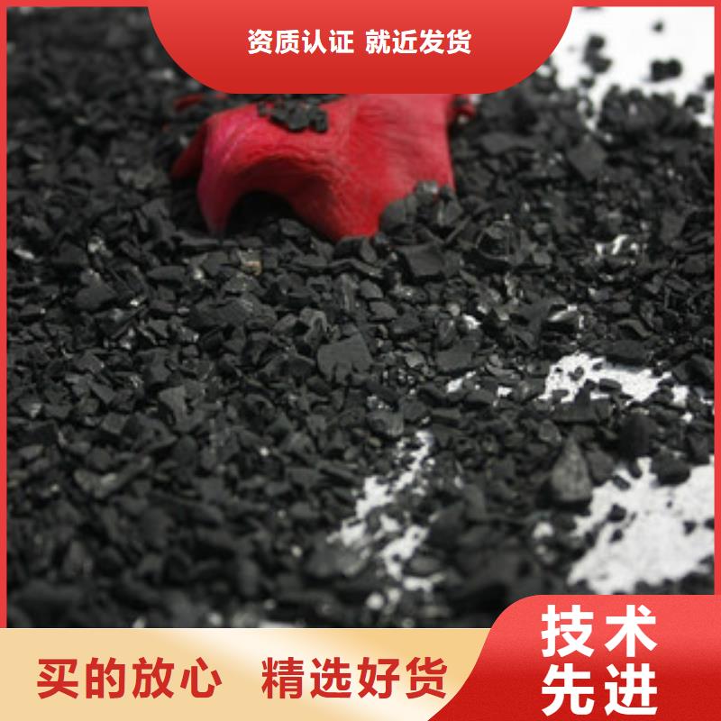 纯碱微生物除臭剂实力优品一站式采购商家