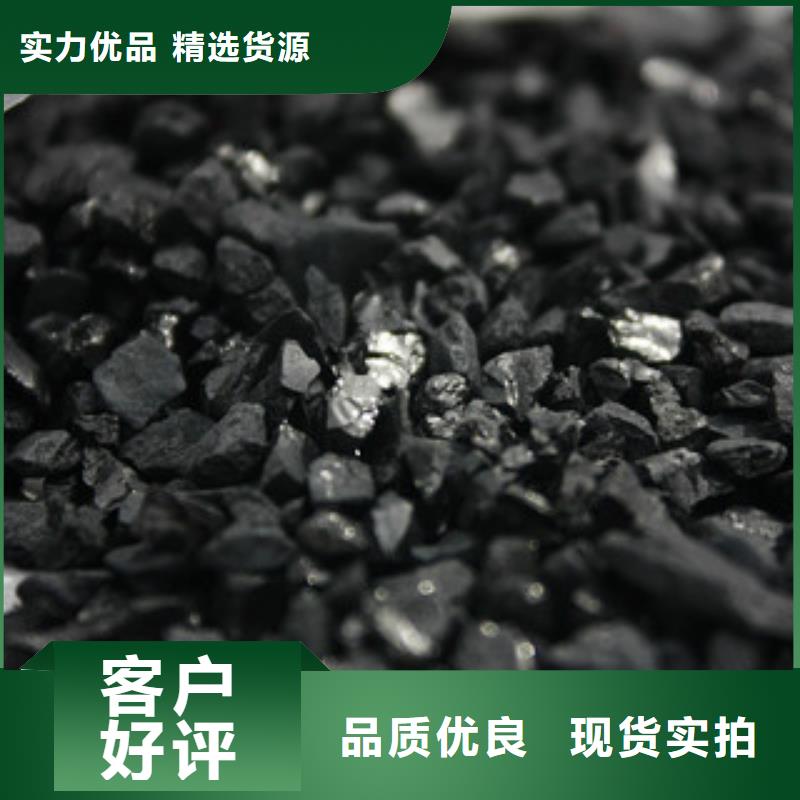 【纯碱】聚丙烯酰胺细节决定成败质检严格放心品质