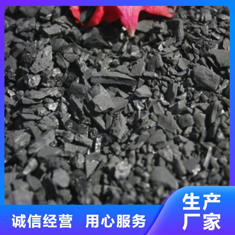 纯碱,工业碳酸钠对质量负责资质认证