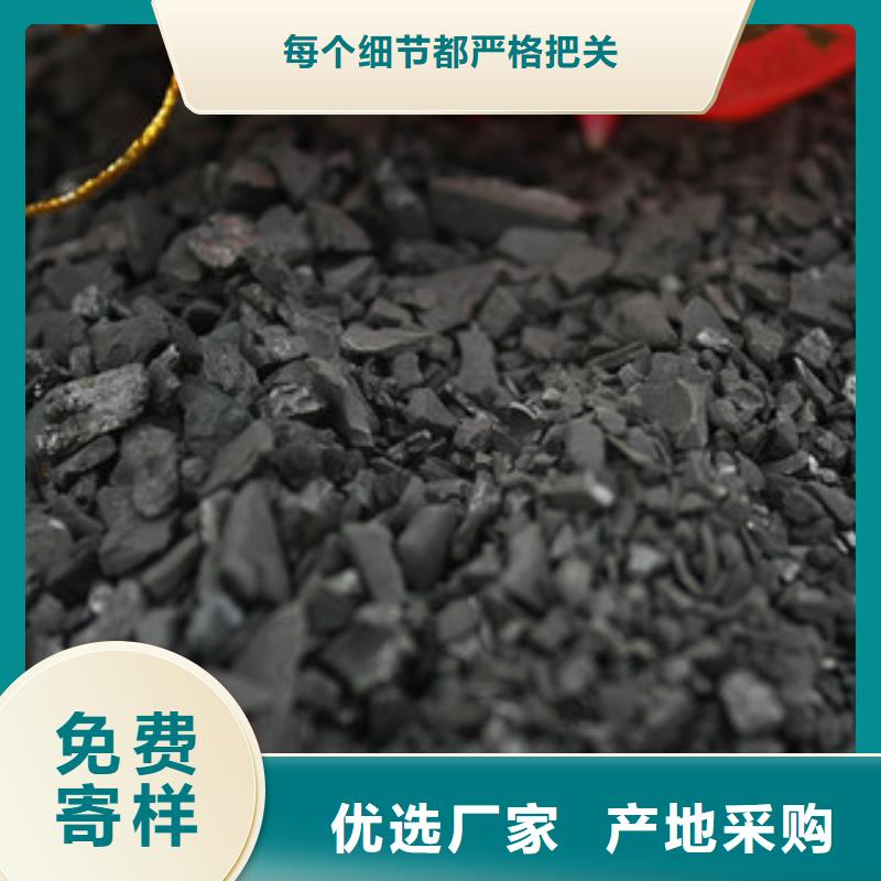 纯碱碳酸氢钠品质商家细节之处更加用心