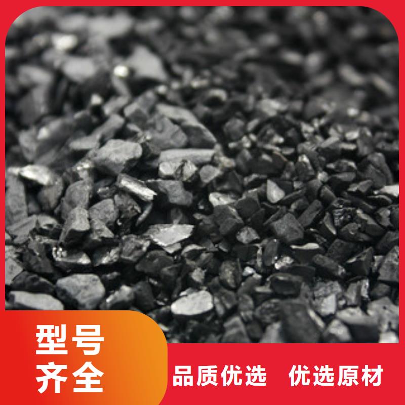 纯碱聚丙烯酰胺量大更优惠好货直供
