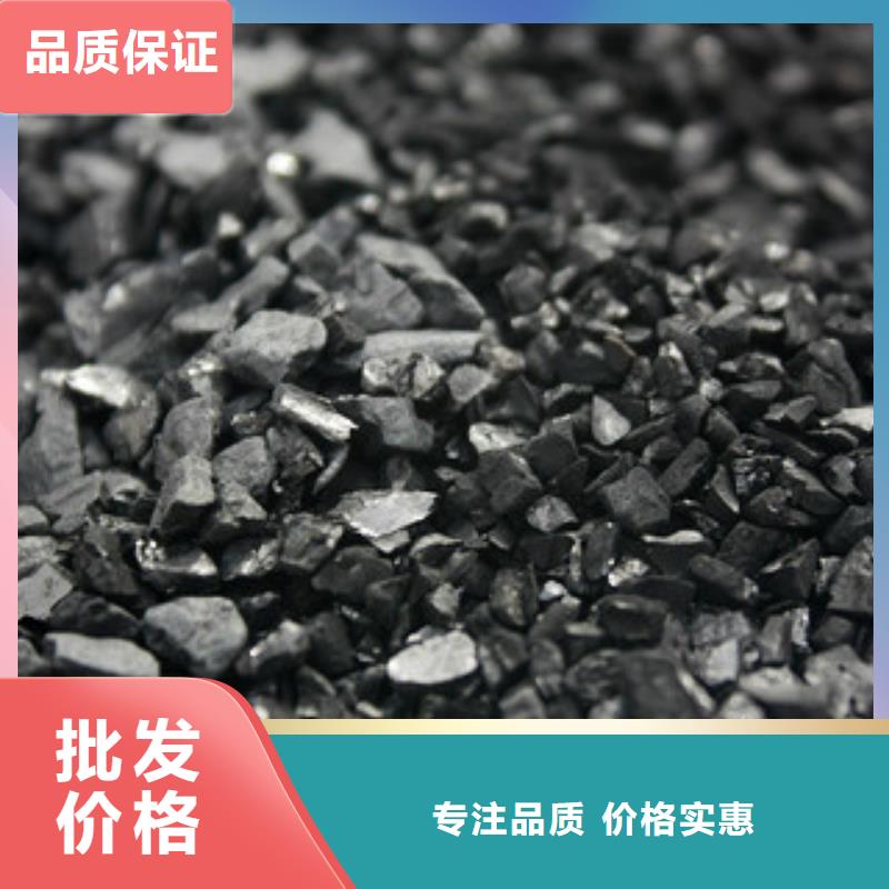 【纯碱碳酸氢钠详细参数】用好材做好产品