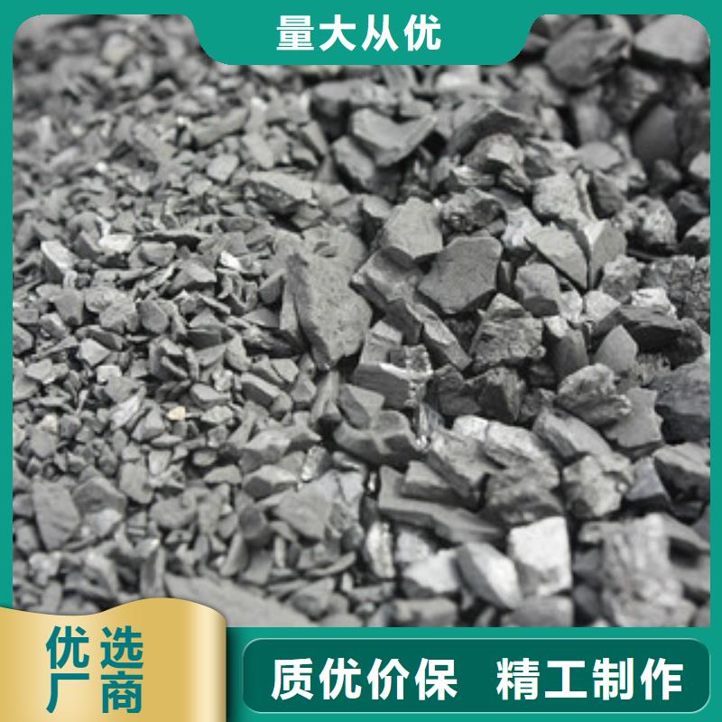 纯碱聚合氯化铝实体厂家免费获取报价