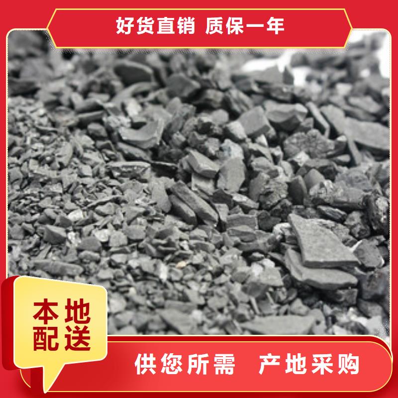 纯碱聚合氯化铝服务至上本地供应商
