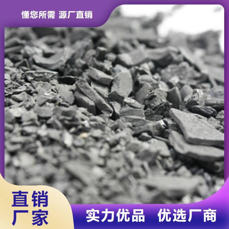 【纯碱聚丙烯酰胺工厂直销】当地厂家