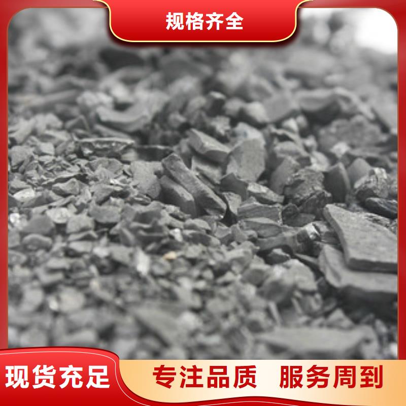 纯碱聚合氯化铝一站式厂家厂家直销供货稳定