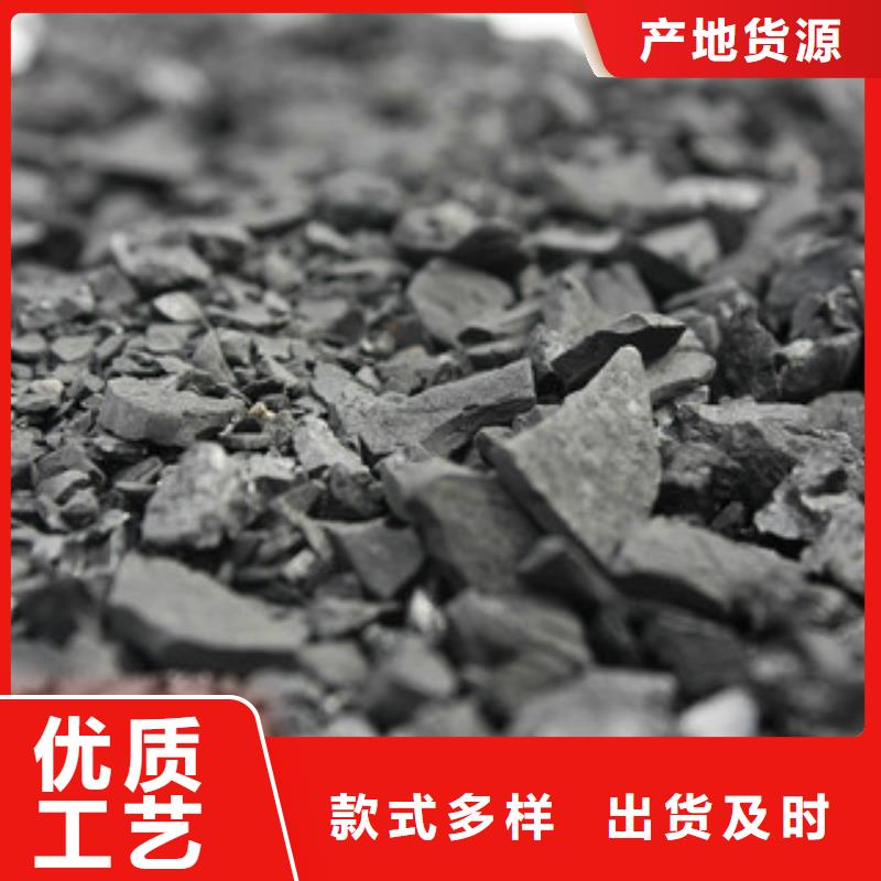 【纯碱】聚丙烯酰胺卓越品质保障细节决定成败
