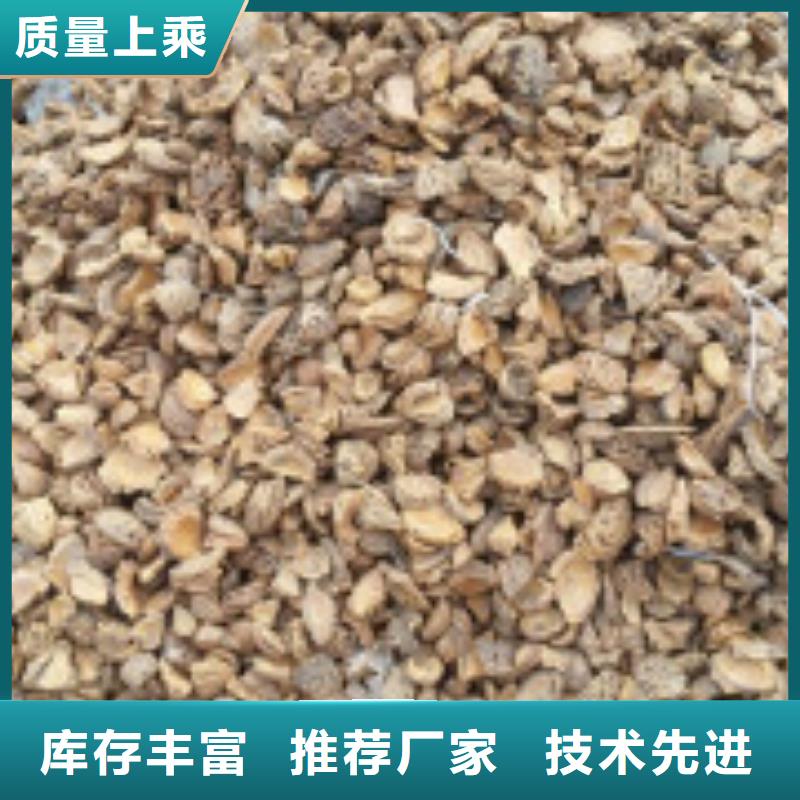 【纯碱】聚丙烯酰胺多种场景适用当地公司