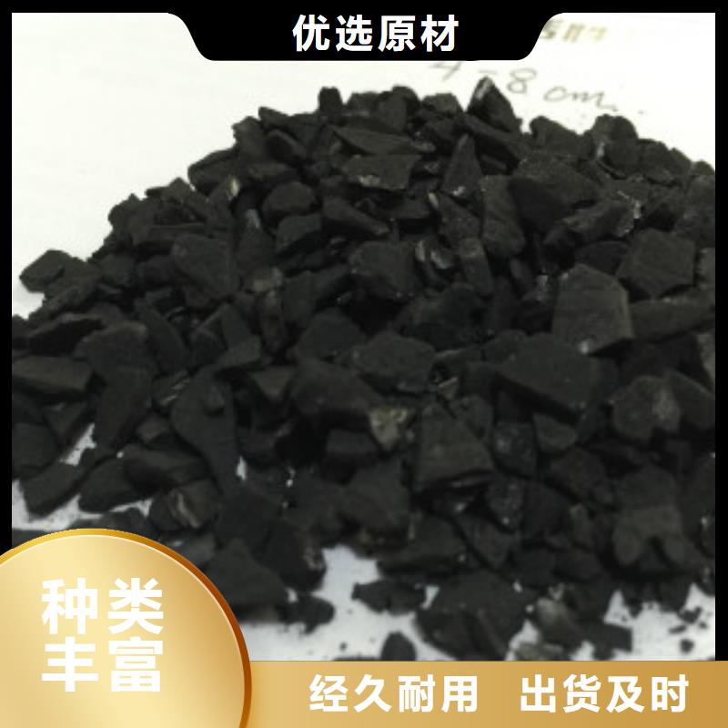 【纯碱消泡剂严选好货】诚信商家服务热情