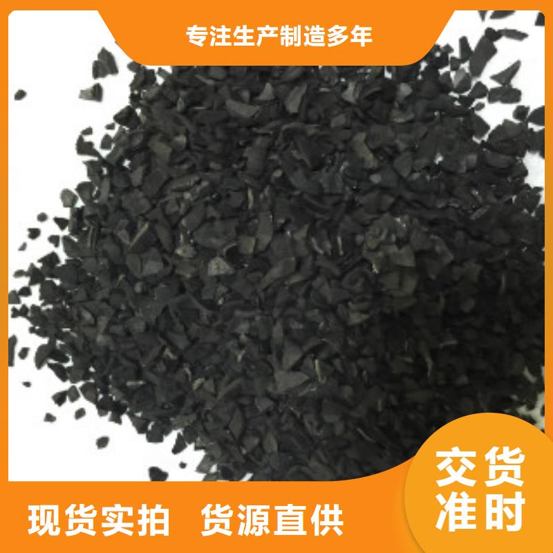 纯碱-聚丙烯酰胺支持拿样同城供应商