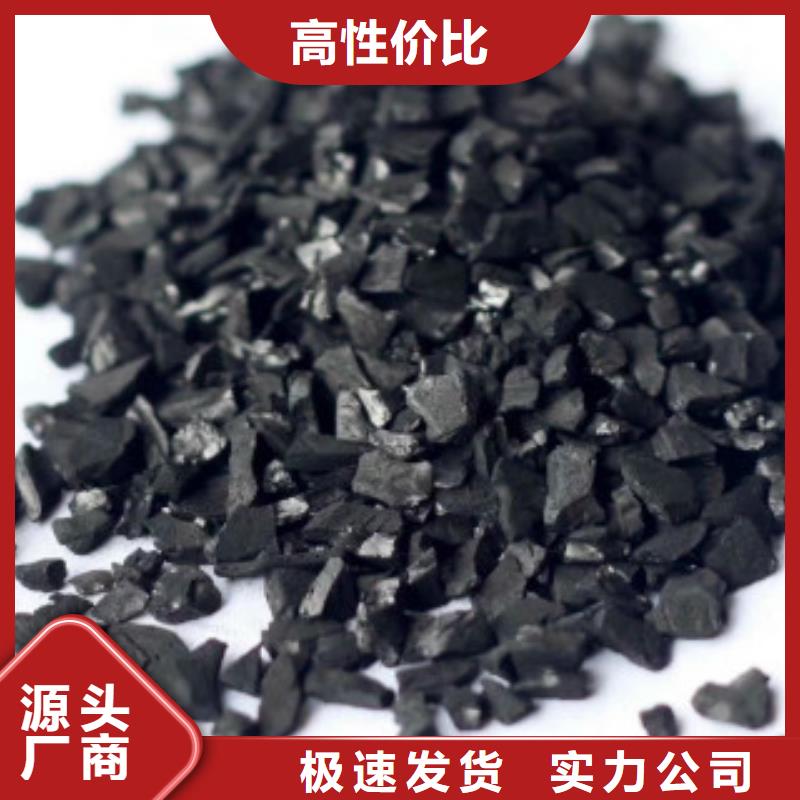 纯碱-碳酸氢钠精工细作品质优良快捷物流