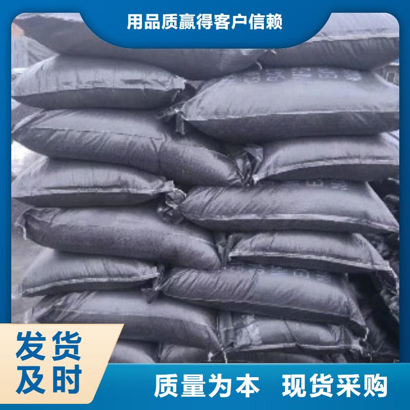 煤质柱状活性炭聚合氯化铝好货采购品质过硬