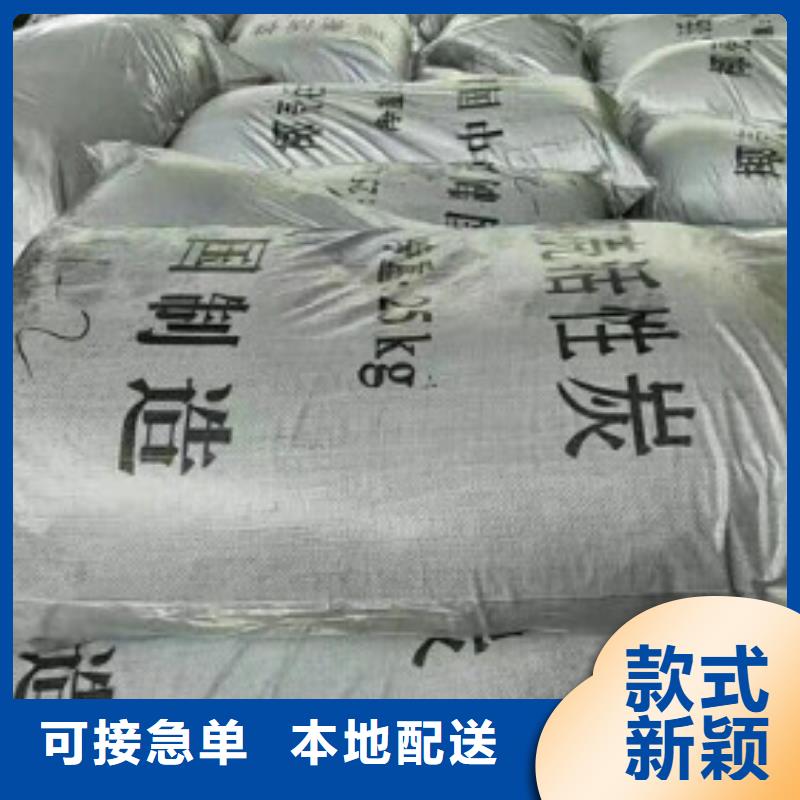 煤质柱状活性炭消泡剂实力才是硬道理品质保障售后无忧