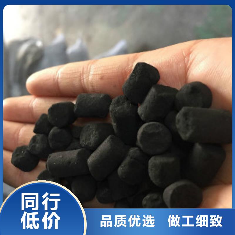 煤质柱状活性炭,聚丙烯酰胺源头厂家经验丰富好货采购