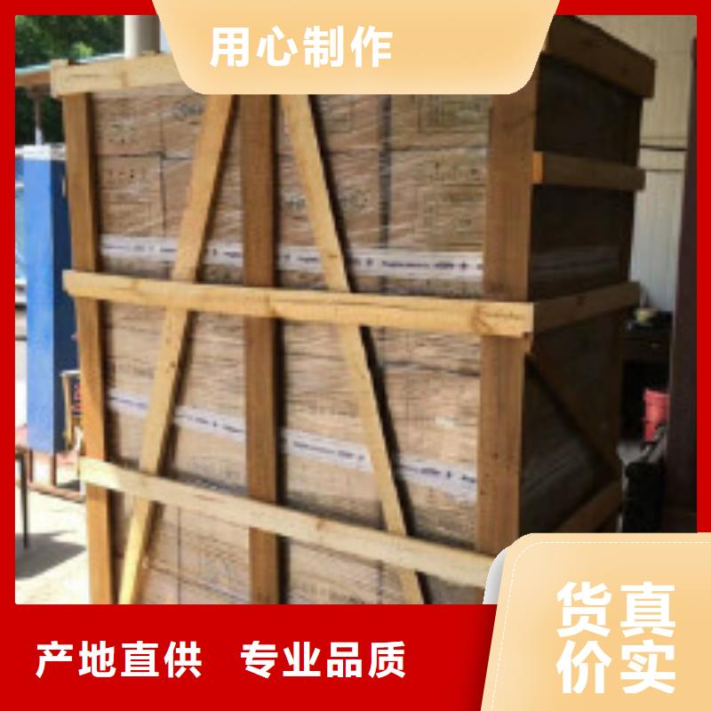 蜂窝活性炭消泡剂按需定制真材实料专注品质