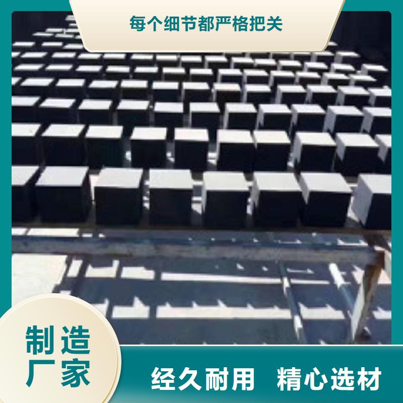 蜂窝活性炭聚丙烯酰胺讲信誉保质量重信誉厂家