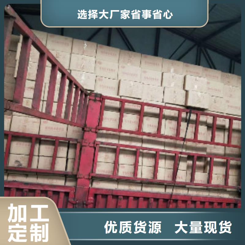 蜂窝活性炭,聚合氯化铝专业生产制造厂本地货源