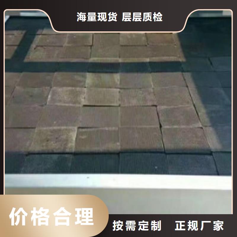 蜂窝活性炭【聚丙烯酰胺】厂家供应本地制造商