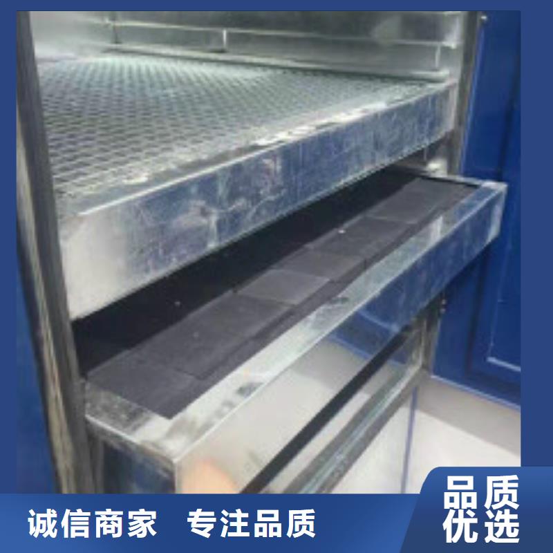 蜂窝活性炭-微生物除臭剂批发商厂家直销供货稳定