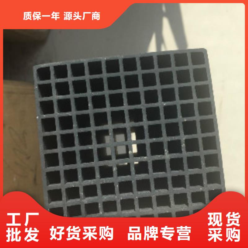 【蜂窝活性炭聚合氯化铝可定制有保障】助您降低采购成本