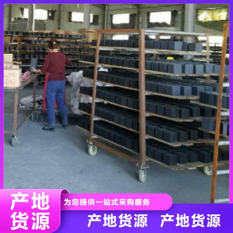 【蜂窝活性炭】聚合氯化铝细节决定成败值得信赖