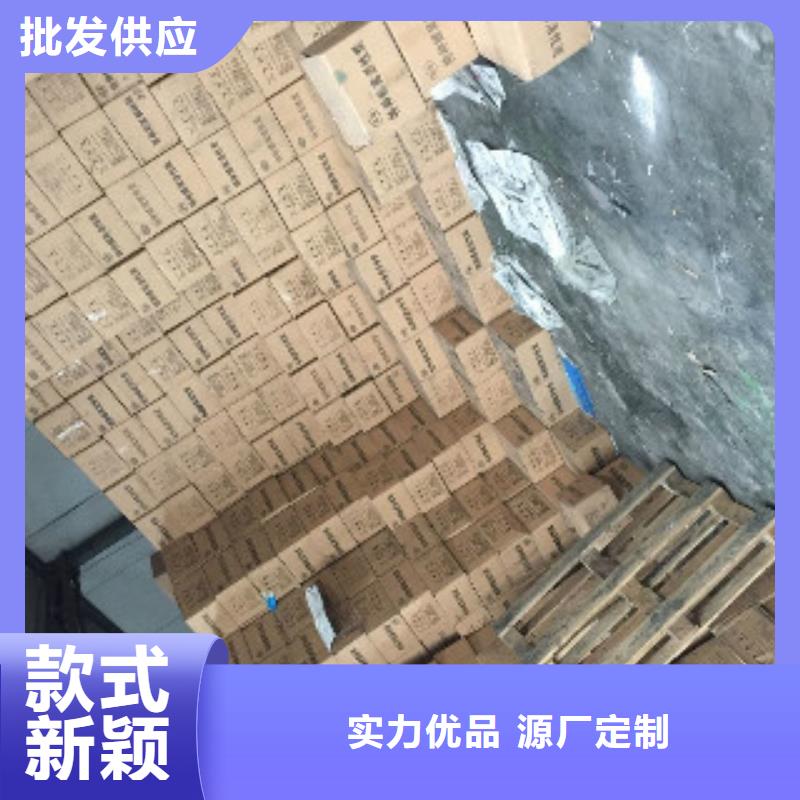 蜂窝活性炭聚丙烯酰胺规格型号全实体厂家大量现货