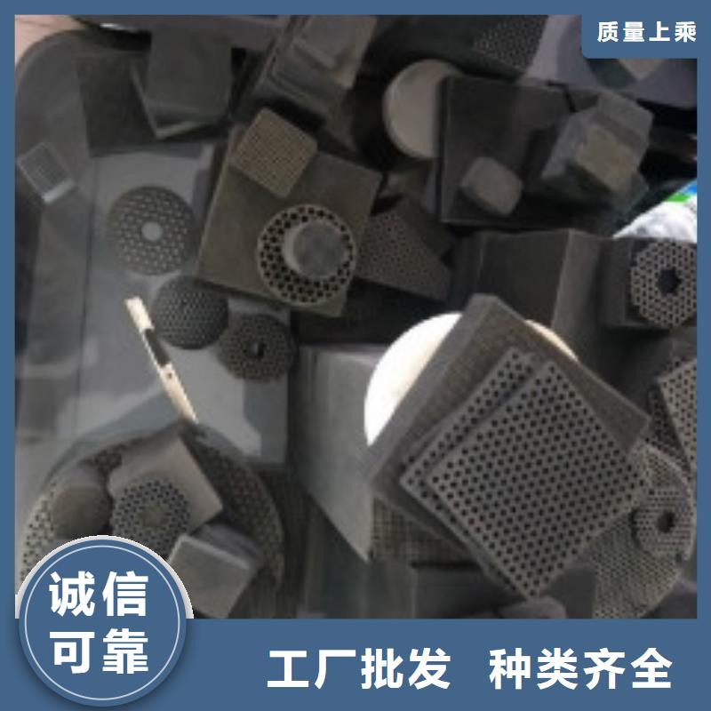 蜂窝活性炭【消泡剂】实力商家自有厂家