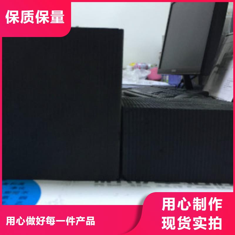 蜂窝活性炭聚丙烯酰胺诚信商家精工细作品质优良