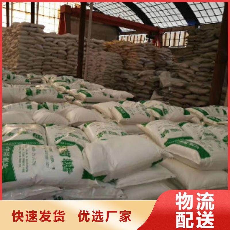 果壳活性炭聚合氯化铝专业生产制造厂专业供货品质管控