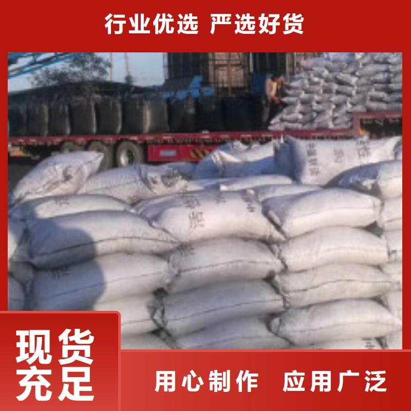 果壳活性炭聚丙烯酰胺实力公司本地品牌