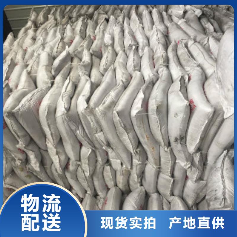 果壳活性炭聚合氯化铝厂家直销售后完善厂家直营
