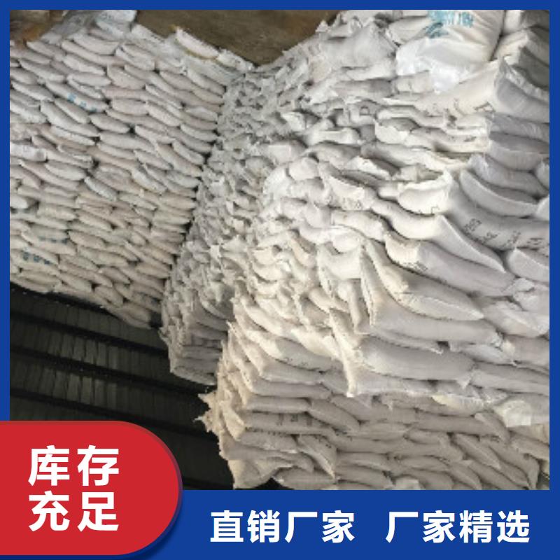 果壳活性炭_【工业碳酸钠】自产自销性能稳定